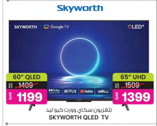 SKYWORTH Smart TV available at Ansar Gallery in Qatar - Al Khor
