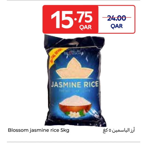 Jasmine Rice available at Carrefour in Qatar - Umm Salal