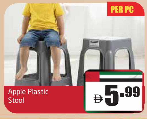 Apple available at مركز دلتا in الإمارات العربية المتحدة , الامارات - دبي