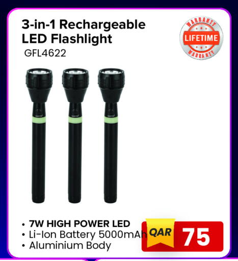 available at مجموعة ريجنسي in قطر - الريان