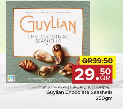 available at Family Food Centre in Qatar - Umm Salal