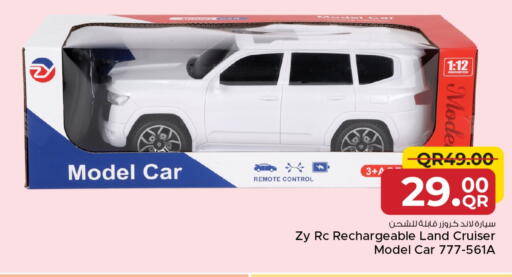 available at Family Food Centre in Qatar - Umm Salal