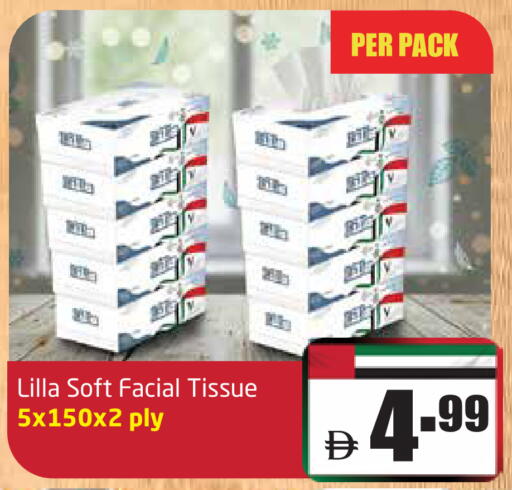 available at مركز دلتا in الإمارات العربية المتحدة , الامارات - دبي