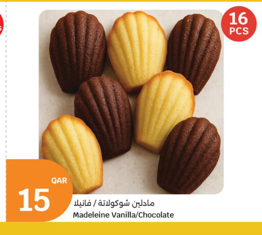 Vanilla available at City Hypermarket in Qatar - Al Shamal