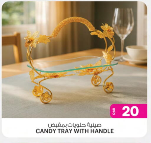 available at Ansar Gallery in Qatar - Al Khor