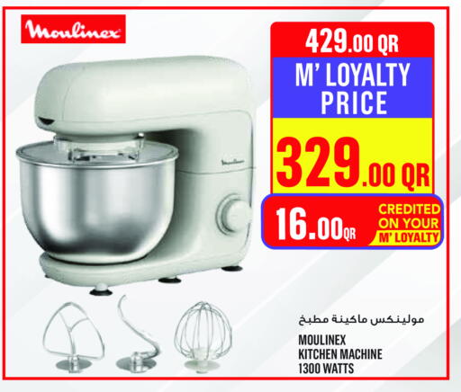MOULINEX Kitchen Machine available at Monoprix in Qatar - Al Shamal