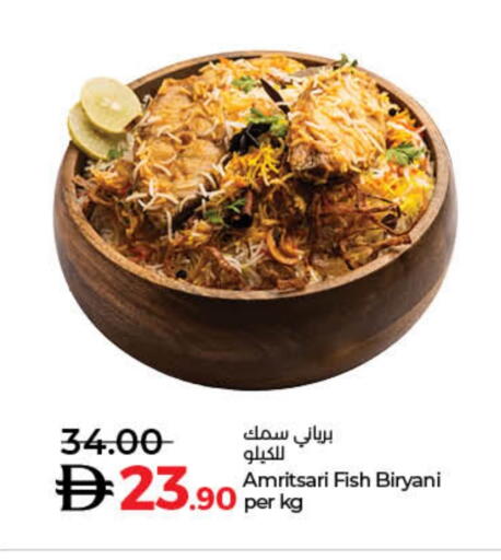 available at Lulu Hypermarket in UAE - Dubai
