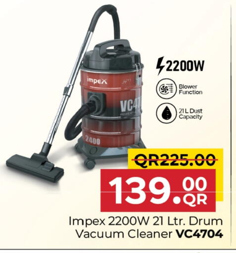 IMPEX Vacuum Cleaner available at Family Food Centre in Qatar - Doha