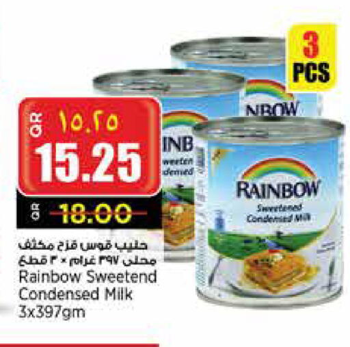 RAINBOW Evaporated Milk available at New Indian Supermarket in Qatar - Al Shamal