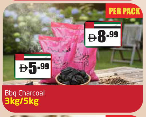 available at Delta Centre in UAE - Sharjah / Ajman