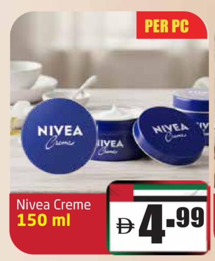 نيفيا available at مركز دلتا in الإمارات العربية المتحدة , الامارات - دبي