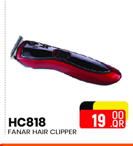 كريم إزالة الشعر available at مجموعة ريجنسي in قطر - الشمال