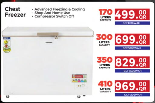 Freezer available at Ansar Gallery in Qatar - Al Shamal