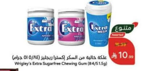 available at Hyper Panda in KSA, Saudi Arabia, Saudi - Tabuk