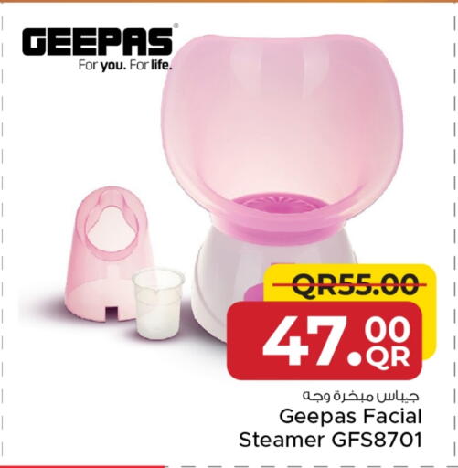 GEEPAS available at Family Food Centre in Qatar - Al-Shahaniya