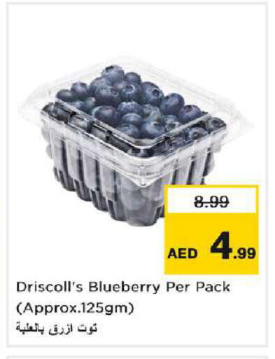 Berries available at Nesto Hypermarket in UAE - Dubai