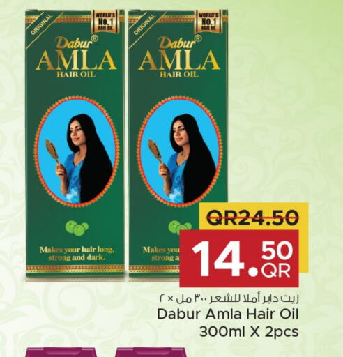 DABUR Hair Oil available at Family Food Centre in Qatar - Al Khor