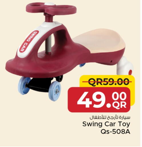 available at Family Food Centre in Qatar - Umm Salal