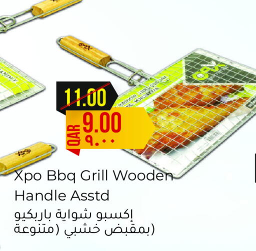 available at Regency Group in Qatar - Umm Salal