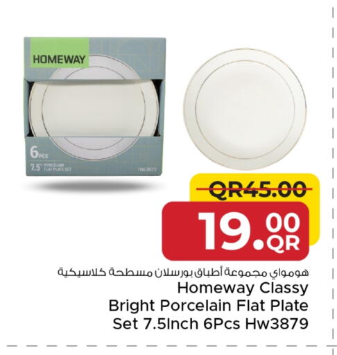 available at Family Food Centre in Qatar - Al-Shahaniya
