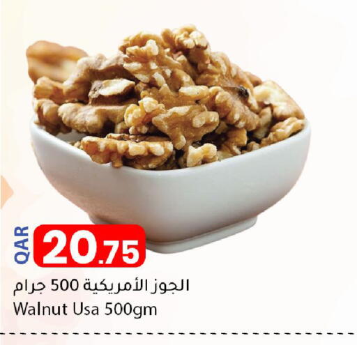available at Dana Market in Qatar - Al-Shahaniya