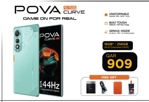 available at Safari Hypermarket in Qatar - Al Rayyan