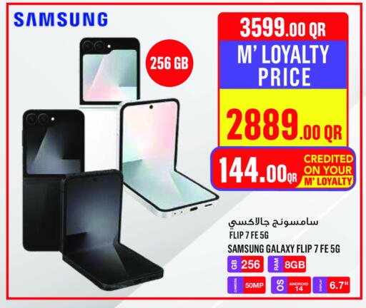 SAMSUNG available at Monoprix in Qatar - Al Shamal