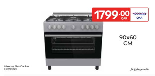 HISENSE Gas Cooker available at Carrefour in Qatar - Doha
