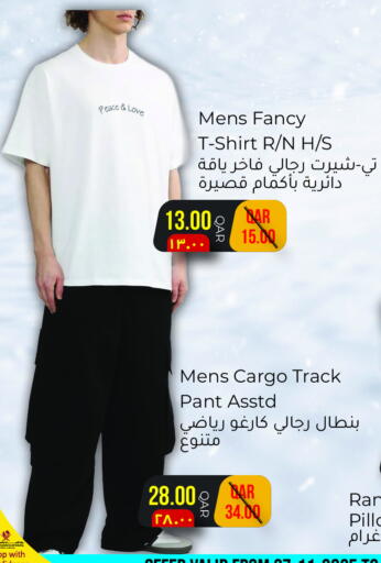 available at Regency Group in Qatar - Al Daayen