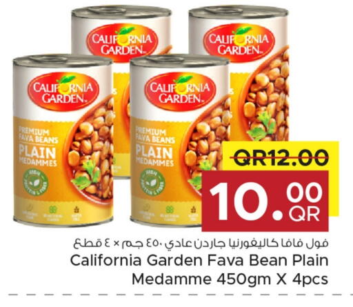 available at Family Food Centre in Qatar - Al-Shahaniya