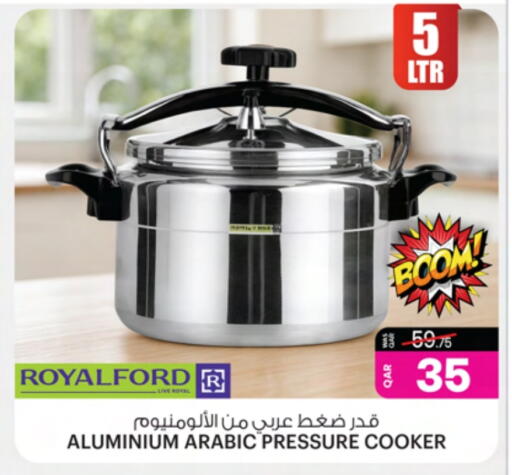 available at Ansar Gallery in Qatar - Al Shamal