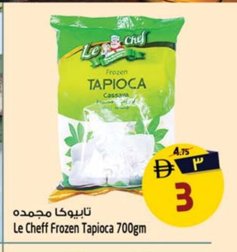 Cassava available at SAFARI HYPERMARKET  in UAE - Ras al Khaimah
