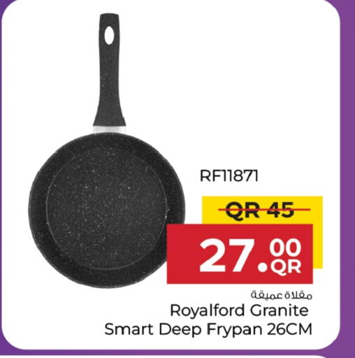 available at مركز التموين العائلي in قطر - الريان