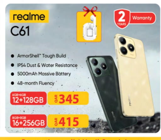 REALME available at Ansar Gallery in Qatar - Al Shamal