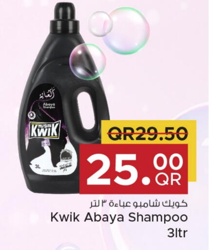 KWIK Abaya Shampoo available at Family Food Centre in Qatar - Al Rayyan
