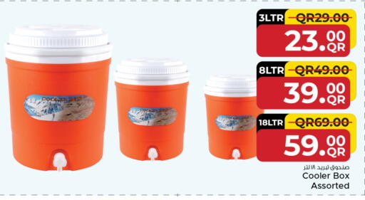 available at Family Food Centre in Qatar - Umm Salal