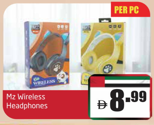 سماعات أذن available at مركز دلتا in الإمارات العربية المتحدة , الامارات - الشارقة / عجمان