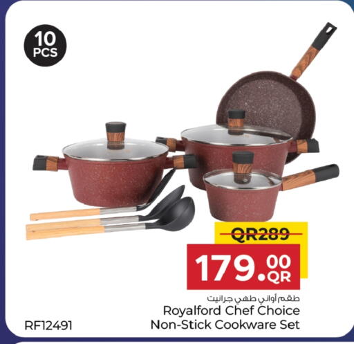 available at مركز التموين العائلي in قطر - الريان