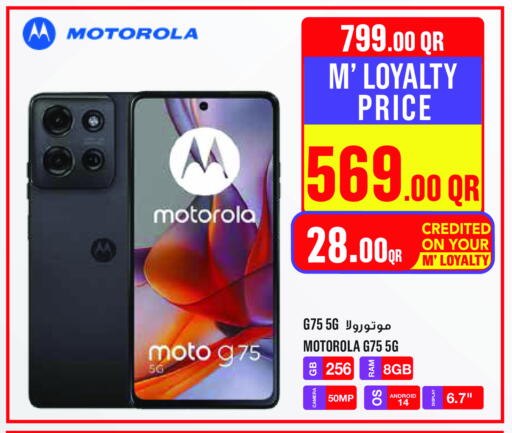 MOTO available at Monoprix in Qatar - Al Rayyan