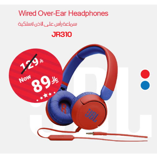 JBL Earphone available at Hyper Al Wafa in KSA, Saudi Arabia, Saudi - Mecca