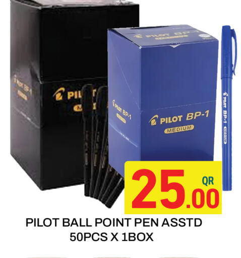 available at Majlis Hypermarket in Qatar - Doha