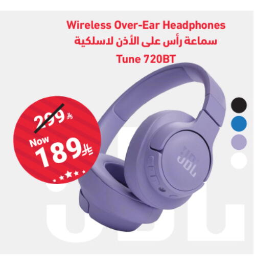 جي بي إل سماعات أذن available at نستو in مملكة العربية السعودية, السعودية, سعودية - بريدة