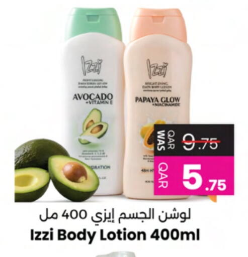 Body Lotion & Cream available at Ansar Gallery in Qatar - Al Shamal