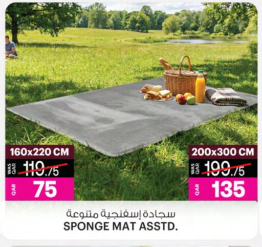 available at أنصار جاليري in قطر - الشمال