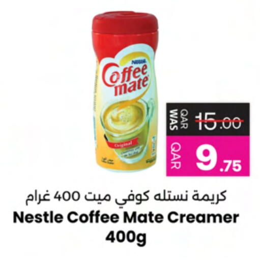 COFFEE-MATE Coffee Creamer available at Ansar Gallery in Qatar - Al Shamal