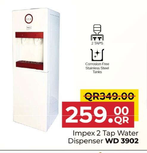 IMPEX Water Dispenser available at Family Food Centre in Qatar - Al-Shahaniya