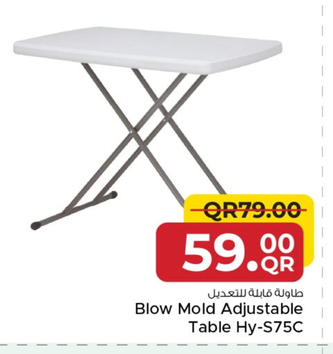 available at Family Food Centre in Qatar - Al-Shahaniya