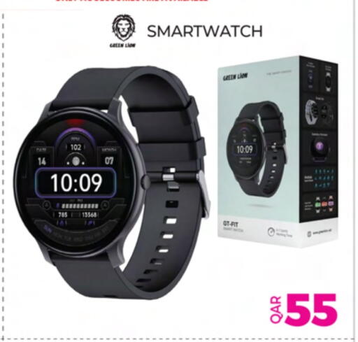 Date available at Ansar Gallery in Qatar - Al Shamal