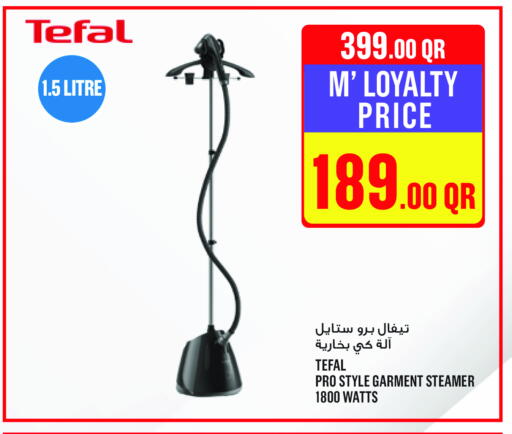 TEFAL Garment Steamer available at Monoprix in Qatar - Al Rayyan