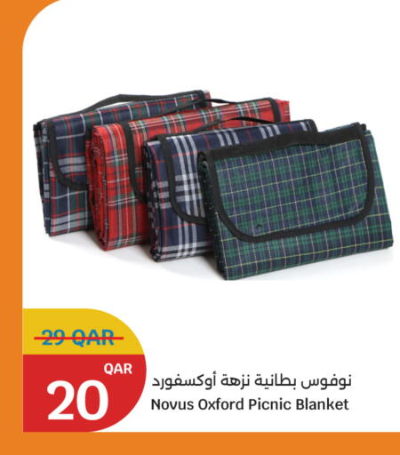 available at City Hypermarket in Qatar - Al Shamal